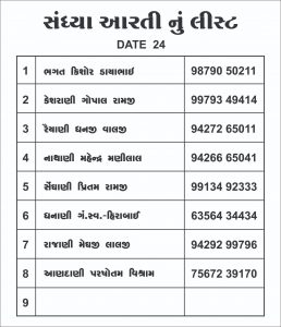 Satyanarayan Samaj_Sandhya Aarti